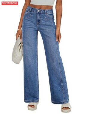 High Waisted Wide Leg Stretchy Denim Jeans